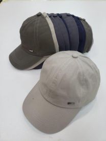 Czapki męskie z daszkiem (uniwersalny/12szt)