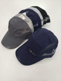 Czapki męskie z daszkiem (uniwersalny/12szt)