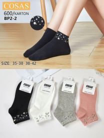 Skarpety damskie (35-42/40P)