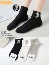 Skarpety damskie (35-42/40P)