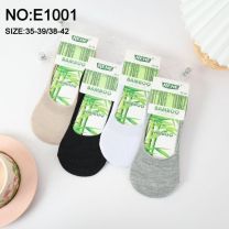 Baletki Damskie (35-42/40P)