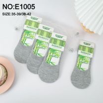 Baletki Damskie (35-42/40P)