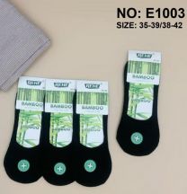 Baletki Damskie (35-42/40P)