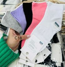 Skarpety damskie (35-42/40P)