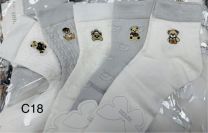 Skarpety damskie (35-42/40P)