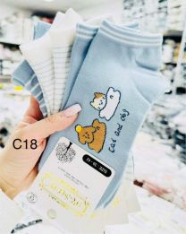 Stopki damskie (35-42/40P)