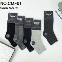 Skarpety męskie (39-46/30P)