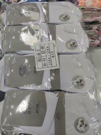 Skarpety męskie (40-46/40P)