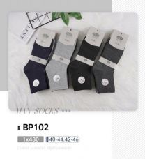 Skarpety męskie (40-46/40P)