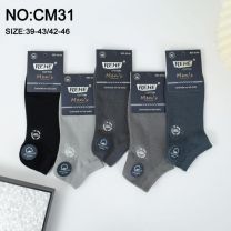 Stopki męskie (39-46/40P)