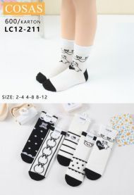 Skarpety dziecięce (2-12/40P)