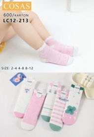 Skarpety dziecięce (2-12/40P)