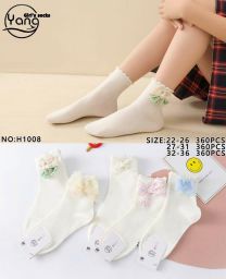 Skarpety dziecięce (22-36/40P)