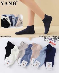 Stopki dziecięce (22-36/40P)