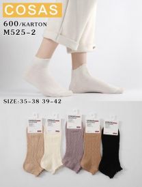 Skarpety damskie (35-42/40P)