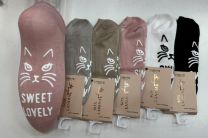 Stopki damskie (35-42/40P)
