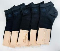 Stopki damskie (35-42/40P)