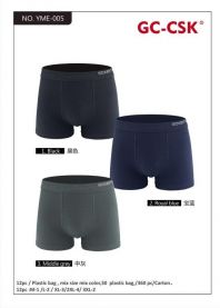 Bokserki męskie (M-3XL/24szt)