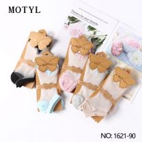 Stopki damskie (35-42/40P)