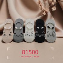 Stopki damskie (36-41/30P)