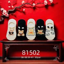 Stopki damskie (36-41/30P)