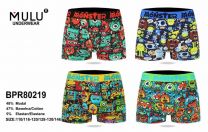 Bokserki chłopięce (110-146/24szt)