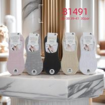 Baletki Damskie (36-41/30P)