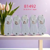 Baletki Damskie (36-41/30P)