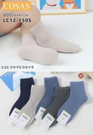 Skarpety dziecięce (15-30/40p)