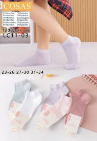 Stopki dziecięce (23-34/40P)