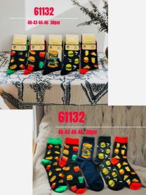 Skarpety męskie (40-46/30P)