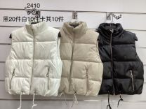 kamizelka damska (S-2XL/5szt)