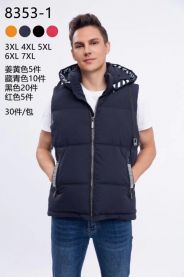 Kamizelka męska (3XL-7XL/5szt)