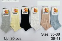 Skarpety damskie (35-41/30P)