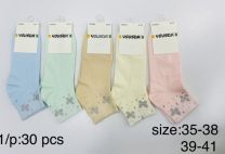Skarpety damskie (35-41/30P)