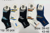 Skarpety męskie (39-46/30P)