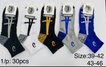Skarpety męskie (39-46/30P)