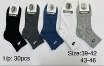 Skarpety męskie (39-46/30P)