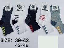Skarpety męskie (39-46/30P)