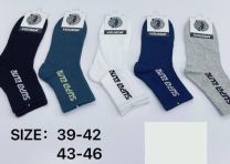 Skarpety męskie (39-46/30P)