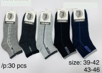 Skarpety męskie (39-46/30P)