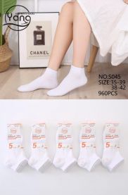 Skarpety damskie (35-42/40P)