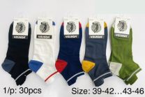 Stopki męskie (39-46/30P)