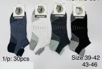 Stopki męskie (39-46/30P)