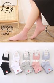 Skarpety damskie (35-42/40P)