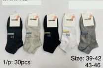 Stopki męskie (39-46/30P)