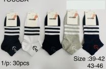 Stopki męskie (39-46/30P)