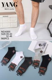 Skarpety męskie (39-46/40P)
