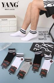 Skarpety męskie (39-46/40P)
