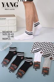 Skarpety męskie (39-46/40P)